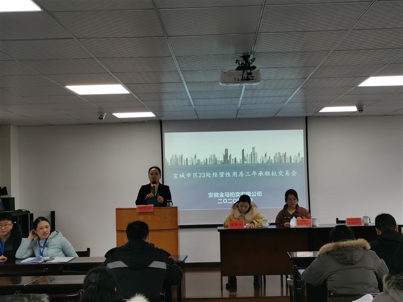 �����Ѕ^(q��)23̎��(j��ng)�I���÷��������ཻ�׳ɽ��Y(ji��)����ʾ(�D2)