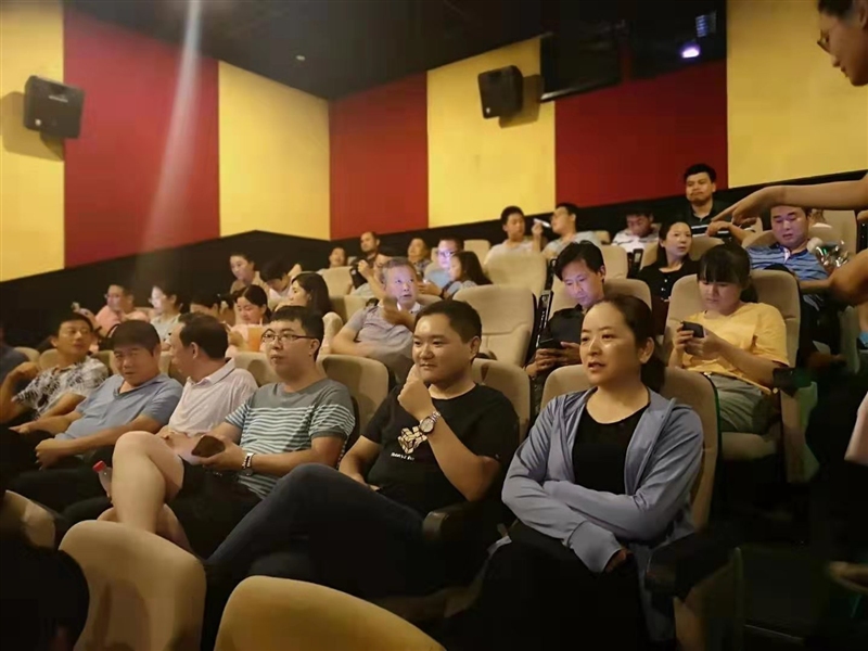 ���F(tu��n)��˾�M���_չ�����(hu��)���� �^Ӱ�ߡ�������������ӛʹ���� ���}�������(d��ng)(�D2)